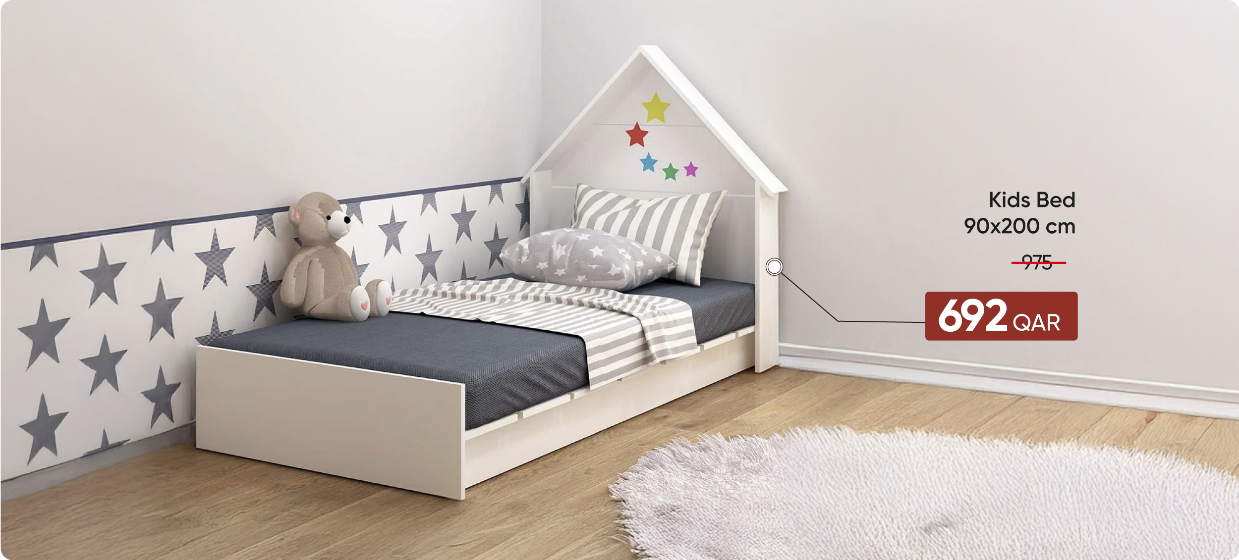 MSQ-DB-Kids Bed - 90x200 cm