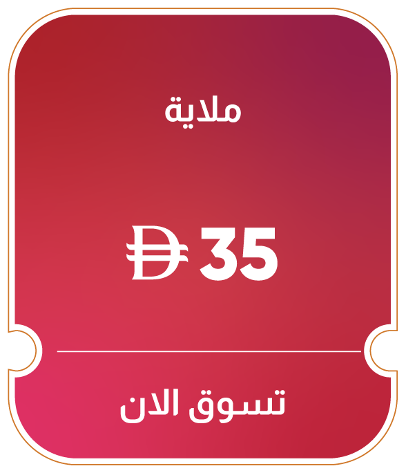 MRSU25-BR-CB-B-Bedsheet