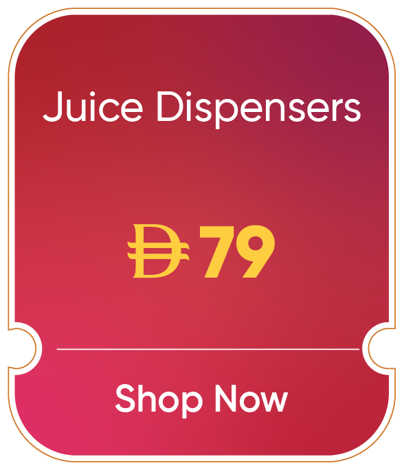 11:11U25-DR-CB-B-Juice Dispensers
