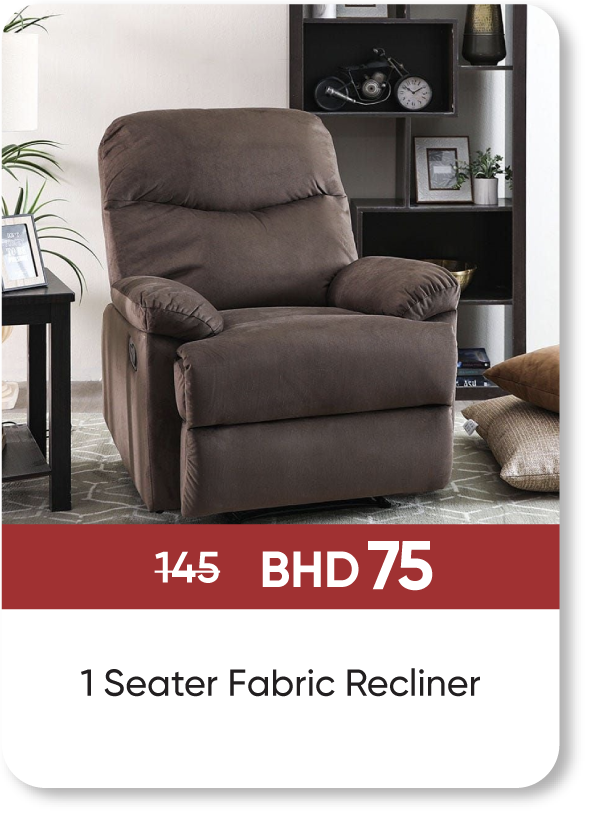 MSB25-SD-V2 Benedict 1 S Recliner