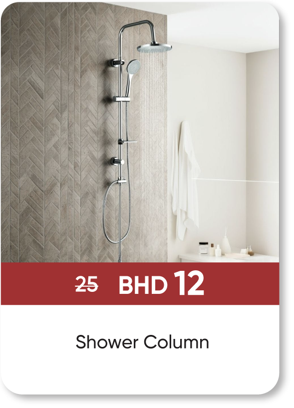 MSB25-SD- Shower Column