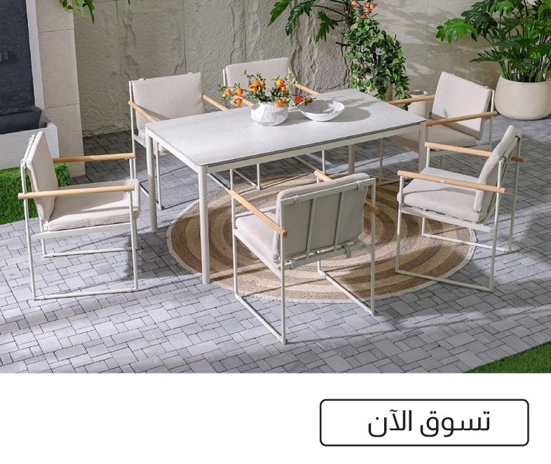 G-LP-OD- Dining-Gallery-B-4