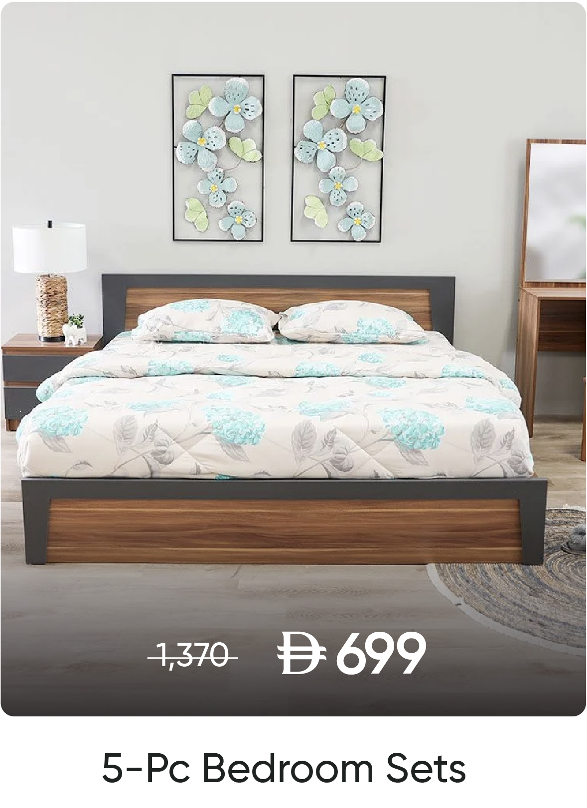 ESSU-HP-5Pc Bedroom Set