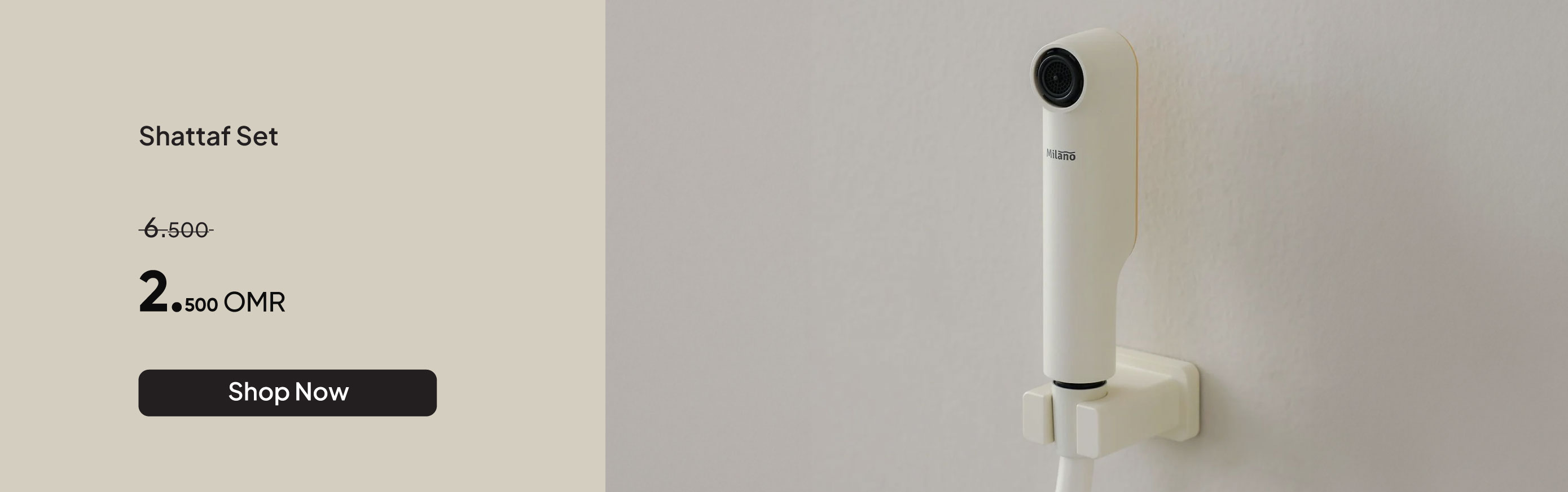 NYHRO26-ST-CB-Shattaf Set