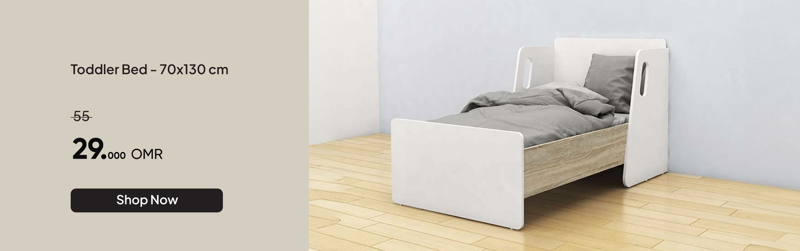 NYHRO26-Kids-CB-Toddler Bed-70x130