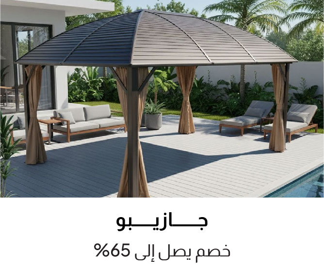 PRU25-OD-CB-B-Gazebo