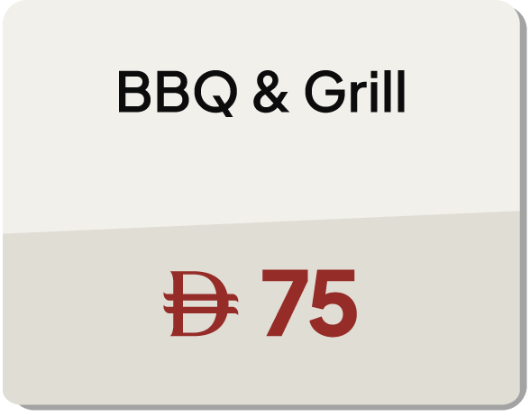 MRSU25-OD-CB-B-BBQ & Grill