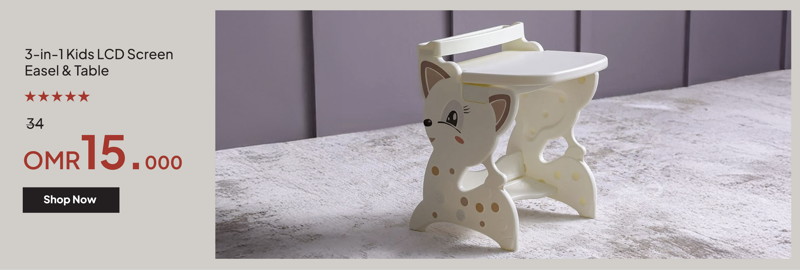 YECSO25-CB-Kids-3-in-1 Kids LCD 