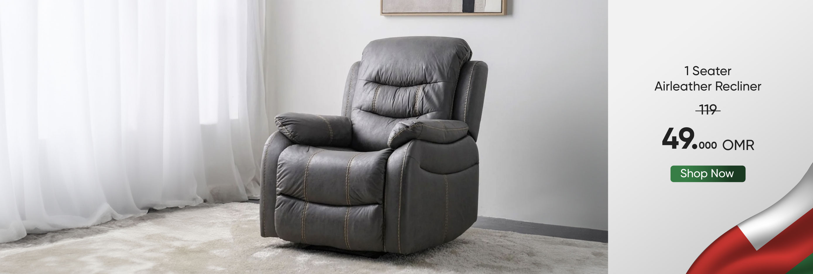 NDSO25-CB-LR-1 SeaterAirleather Rec