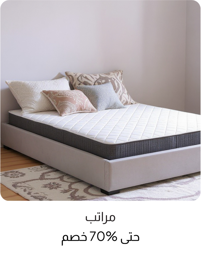 U26-IB Bedroom-4B-Mattress