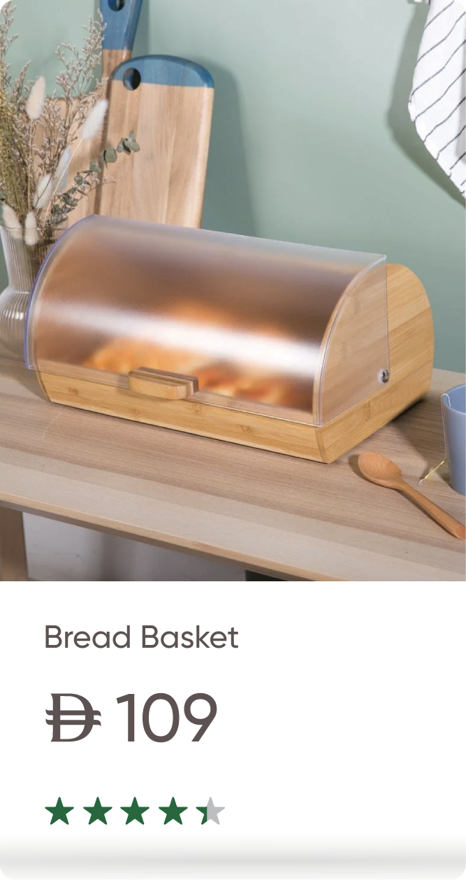 U25-Organizer B-Bread Basket