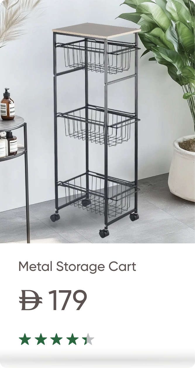 U25-Organizer B-Metal Storage Cart