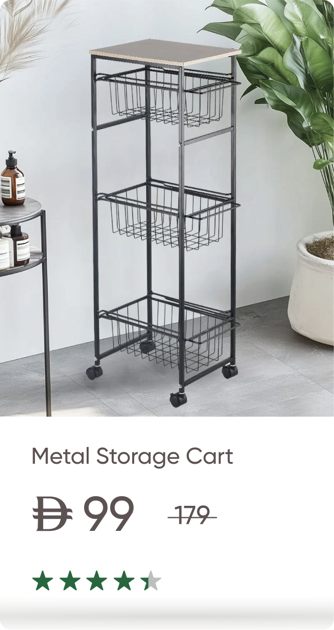 U25-Organizer Bk-Metal Storage Cart