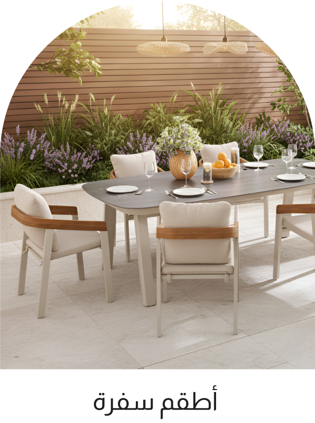 Garden-Landing-dining-2025