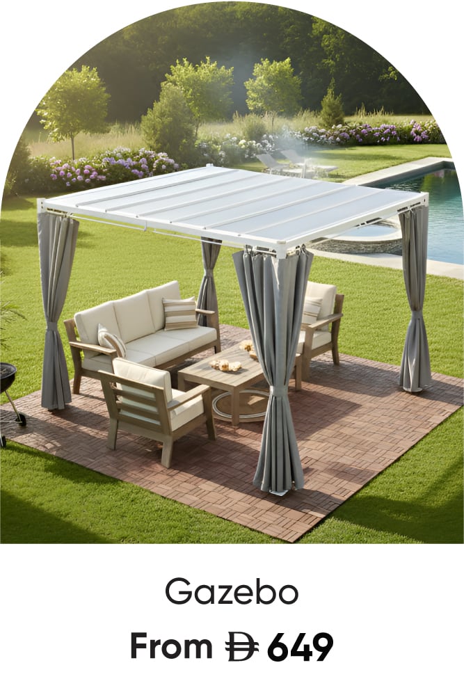 U25-G-LP-OD Gazebo