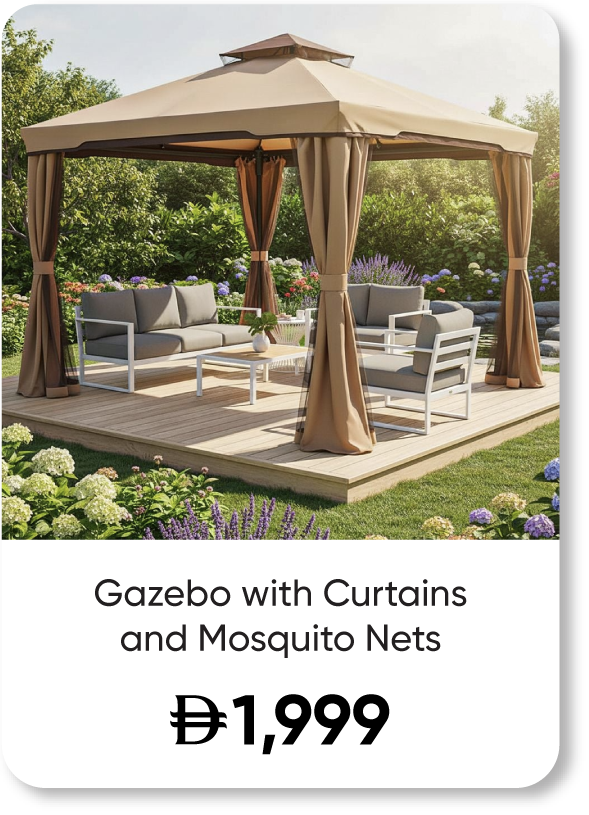SFFU25-Oct-1K 2K-Gazebo W Curtains