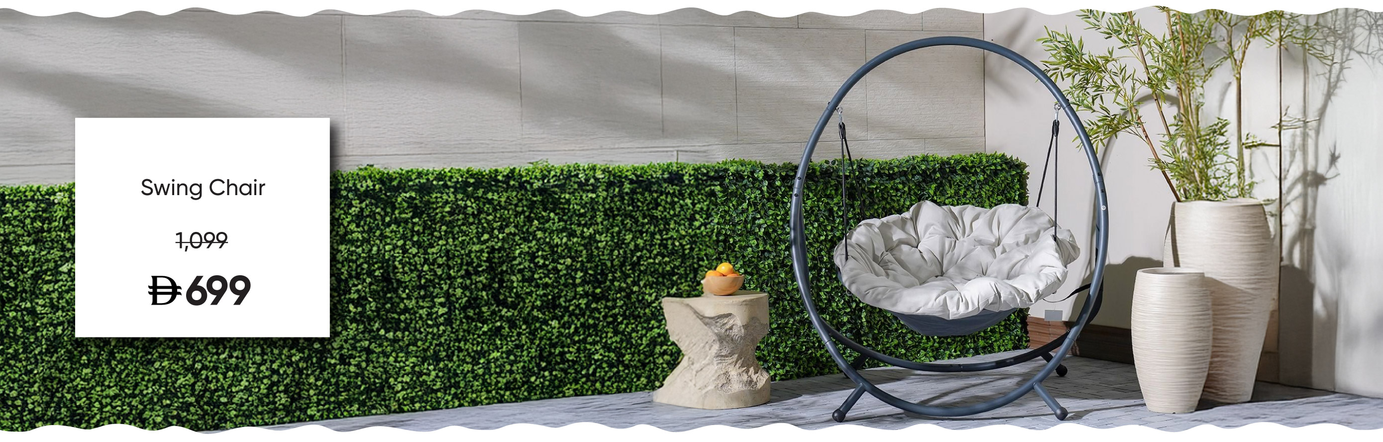 G-LP-Swing-Mid B-Swing Chair 699AED