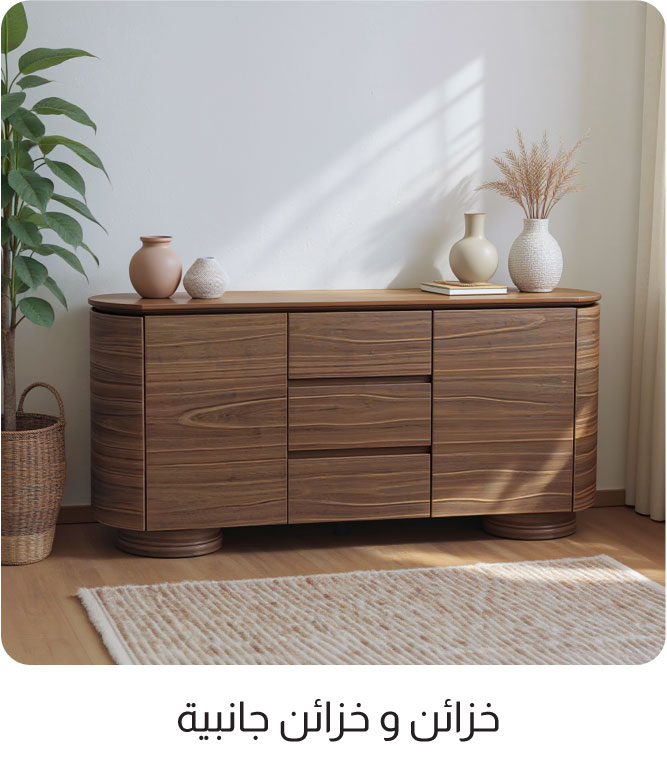 U26-DR-4B-Cabinet&Sideboards-WO%