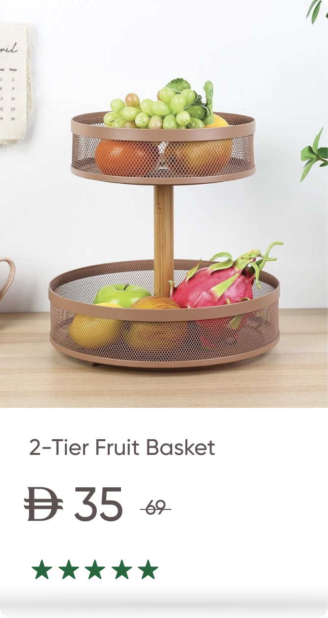 U25-Organizer Blk-Fruit Basket 2T