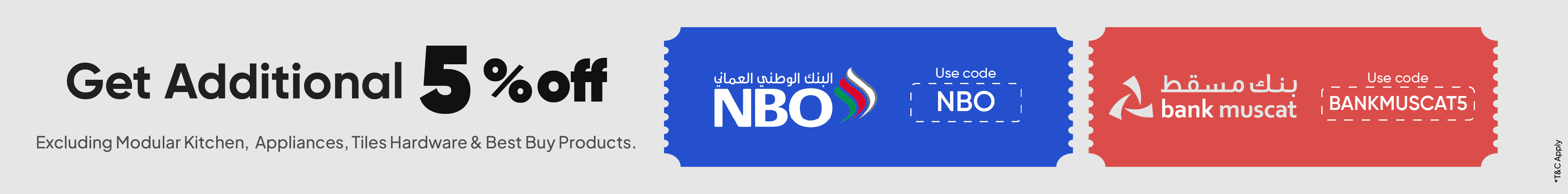 OM26-Bank Offer-Strip