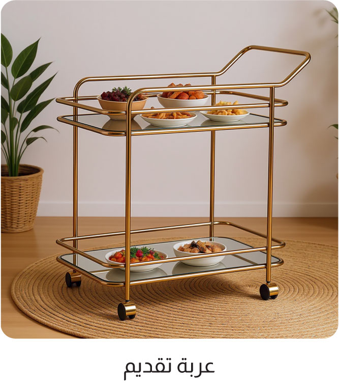 U26-DR-4B-Serving Trolleys-WO%