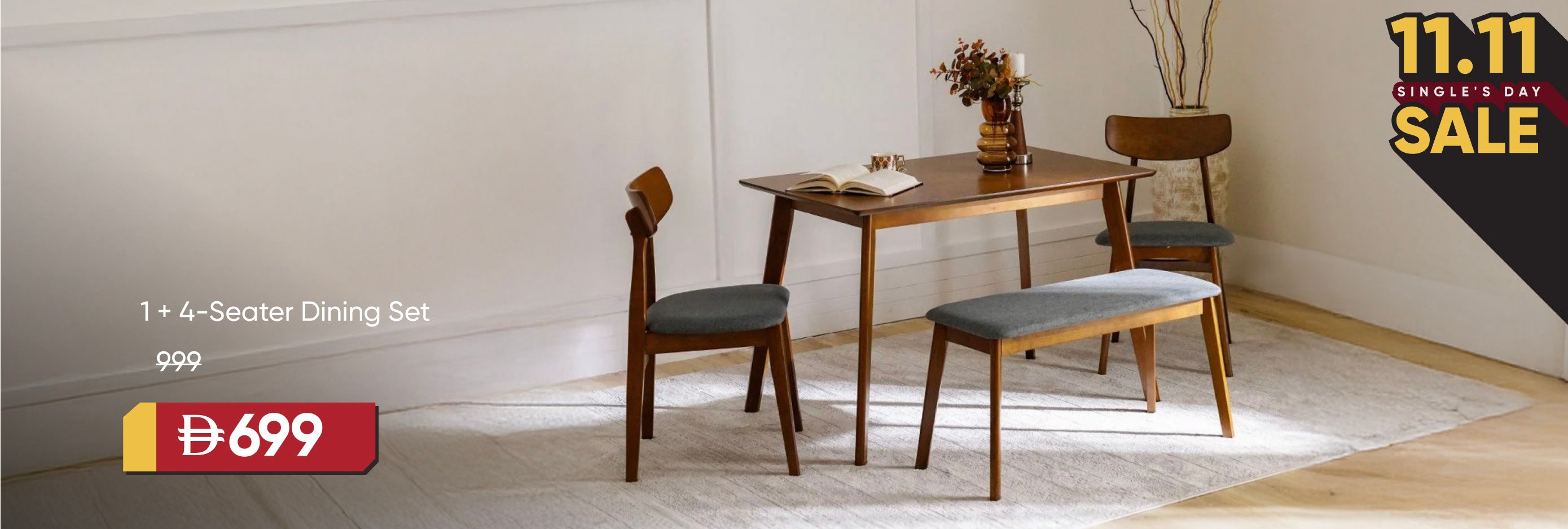 11:11U25-DR-CB-1+4S Dining Set