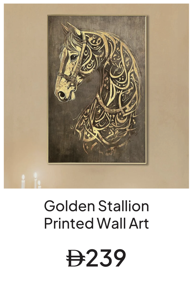 WArt-InnerRow-MostloveWallArts-Gold