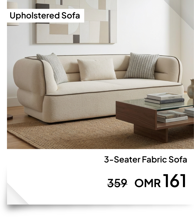OM26-NYHR-NA IR-Modern Fabric Upho8