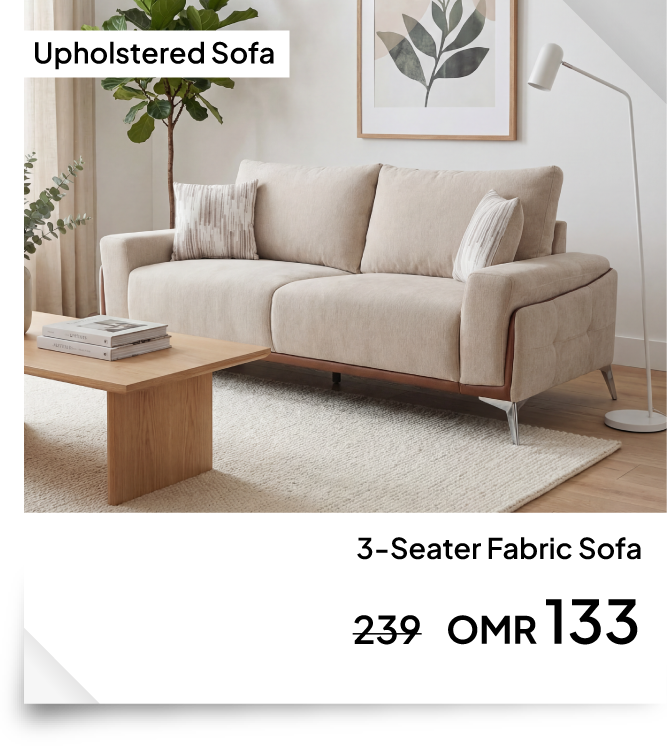 OM26-NYHR-NA IR-Modern Fabric Upho9