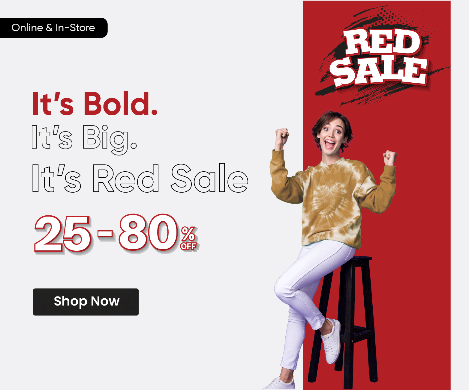 RSU-MB-Promo Banner