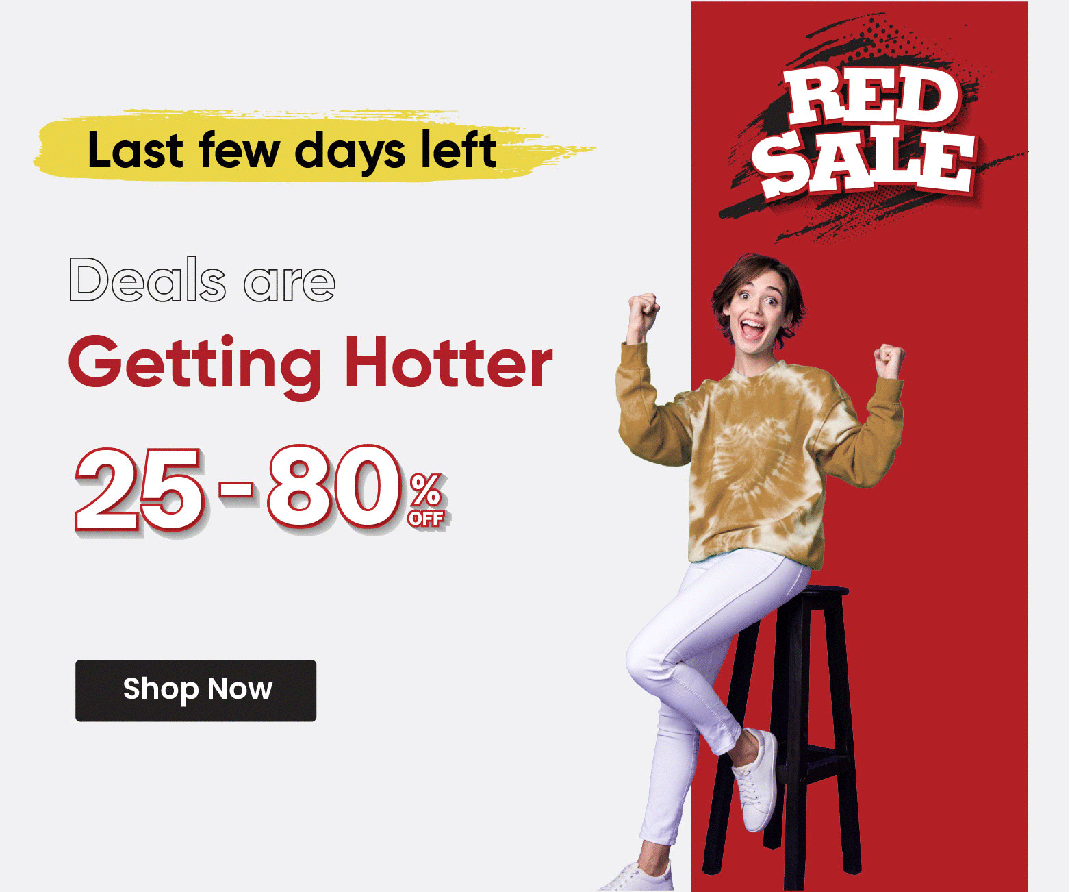 RSU-MB-Promo Banner