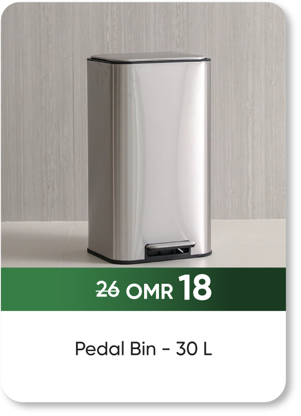 NDSO25-SD-Pedal Bin - 30 L