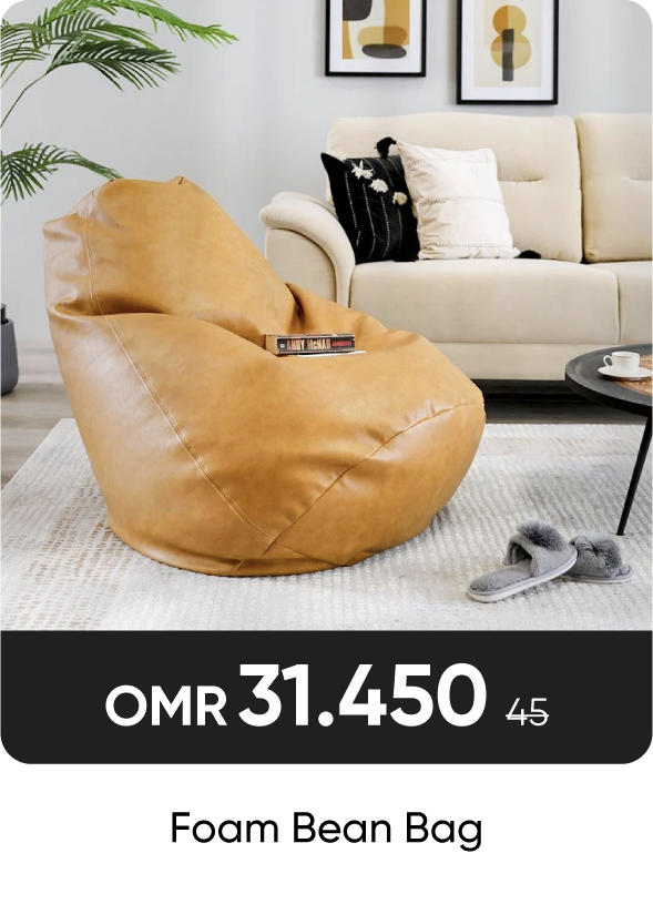 RSO-SD-Foam Bean Bag