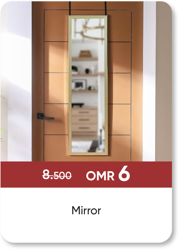 BRSO25-SD-Mirror
