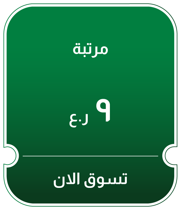 NDSO25-BR-CB-B-Mattress