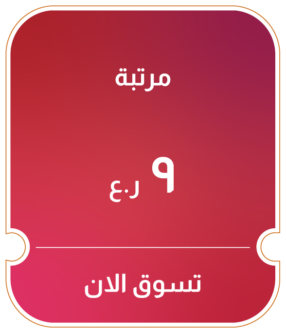 BRSO25-BR-CB-B-Mattress