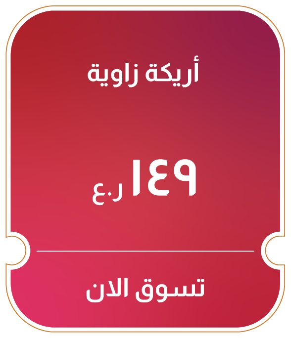 BRSO25-LR-CB-B-Corner Sofa