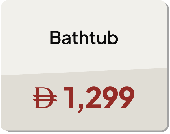 MRSU25-ST-CB-B-Bathtub