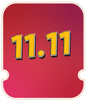 11:11U25-Maddest Deal-Static Block