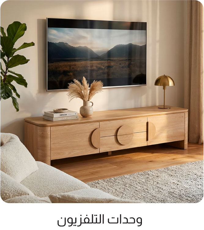 U26-IB Sofa-4B-TV Units-WO%