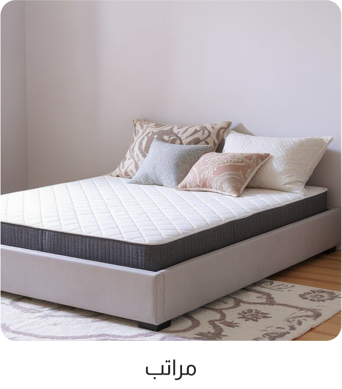 U26-BR-4B-Mattress-WO%