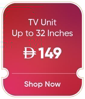 MRSU25-MDE-B-TV Unit