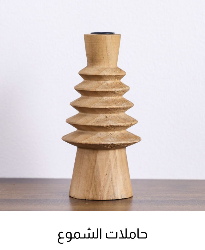 UAE25-Decor-HA-Candle Holder