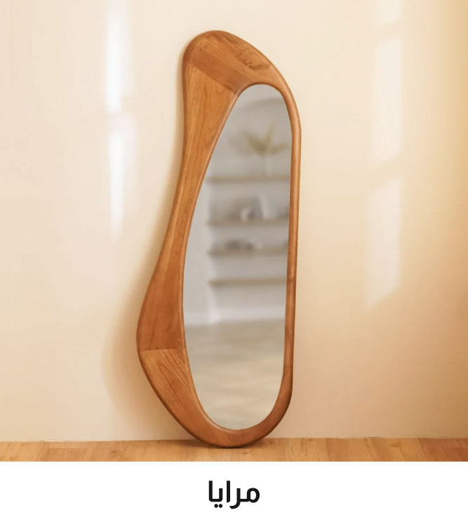 UAE25-DC-Wall Arts-3B-Mirrors