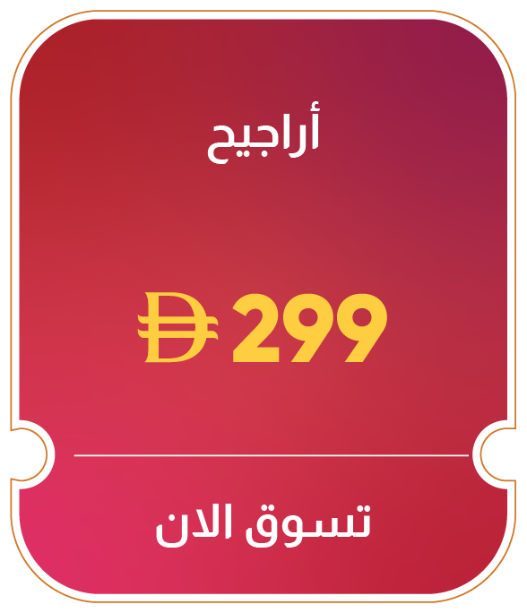 11:11U25-OD-CB-B-Swings