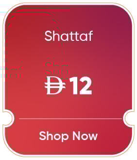 MRSU25-ST-CB-B-Shattaf