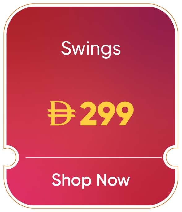 11:11U25-OD-CB-B-Swings