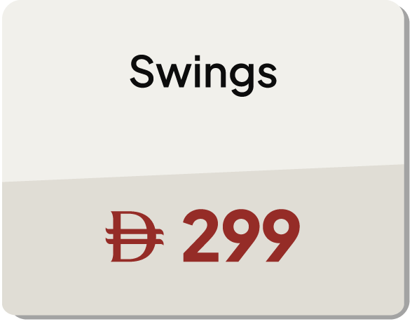 MRSU25-OD-CB-B-Swings