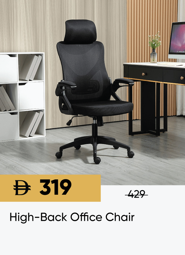 SFSU25-SD-High-Back Office Chair