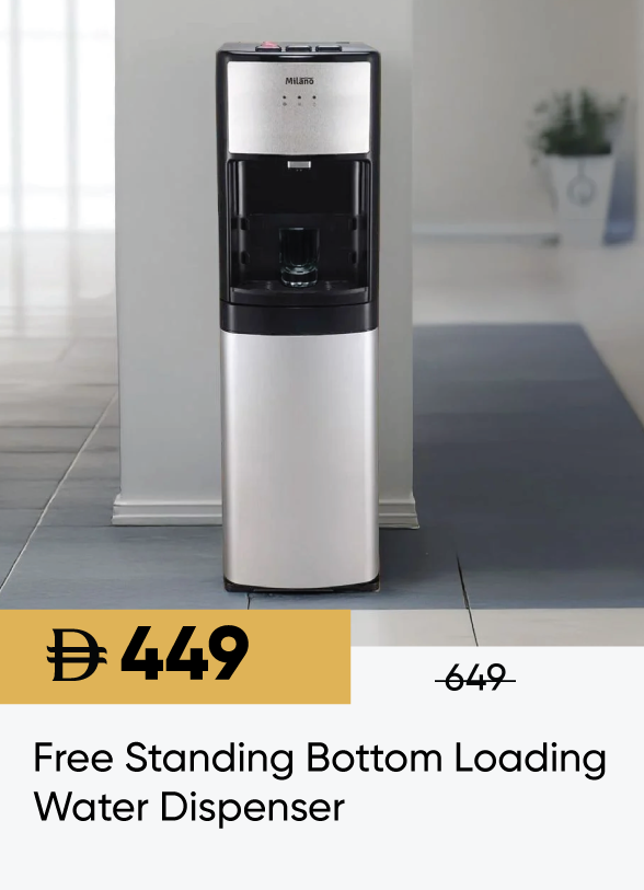 SFSU25-SD-Bottom Lo Water Dispenser